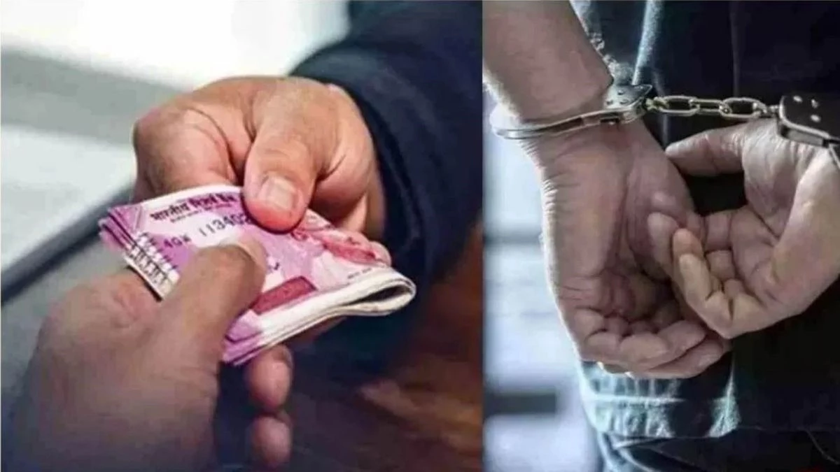 Indore Municipal Corporation office Superintendent arrested taking bribe, was charging money in exchange for appointment from the sweeper