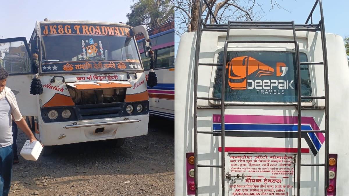 जबलपुर में बिना नंबर, परमिट और इंश्योरेंस के दौड़ रही थी यात्री बस, RTO ने चेकिंग के बाद किया जब्त