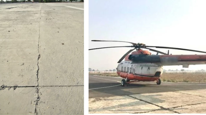 सिंहस्थ-2028: उज्जैन के सदावल में बन रहे हेलीपैड पर काम पूरा होने से पहले ही आईं गहरी दरारें