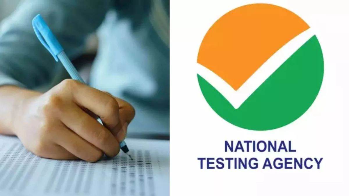 25 से 27 जून को होने वाली CSIR UGC NET परीक्षा स्थगित, NTA ने बताई ये वजह