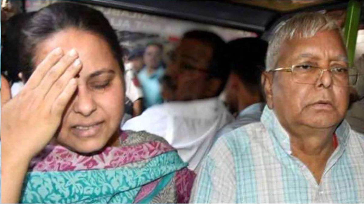 Bihar Politics: मीसा भारती नहीं ये बने RJD के संसदीय दल के नेता, लालू ने साधा जातीय समीकरण!
