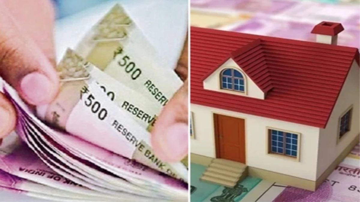 Home Loan: पहली बार घर खरीदने वाले उपभोक्ताओं को पेपरलैस प्रक्रिया से मिलेगी मदद