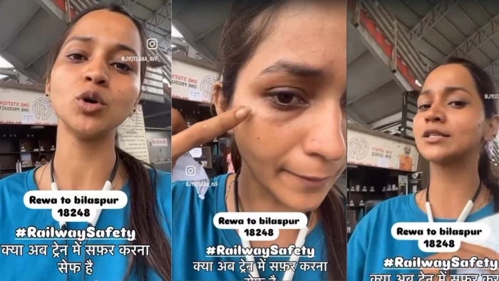 छत्तीसगढ़ी फिल्म एक्ट्रेस के साथ ट्रेन में लूटपाट की कोशिश, बहादुरी से किया मुकाबला