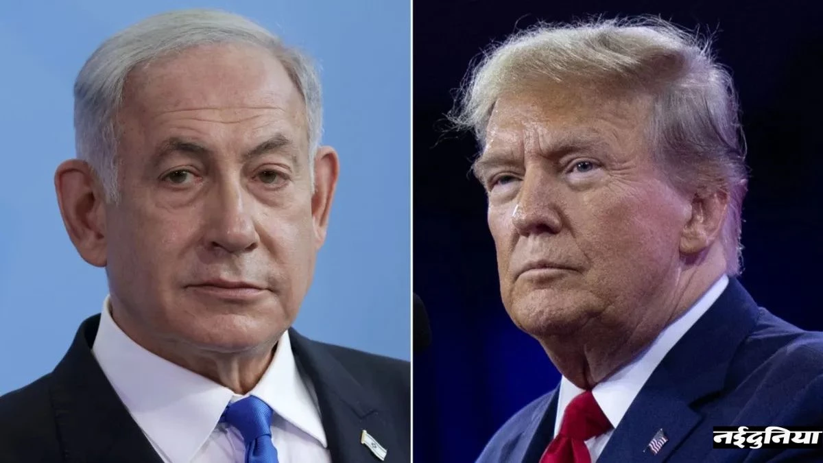 Israel Iran War:ट्रंप का बड़ा बयान, इजरायल अपने दम पर नष्ट नहीं कर सकता ईरान का FORDOW, सेना भेजना अंतिम विकल्प