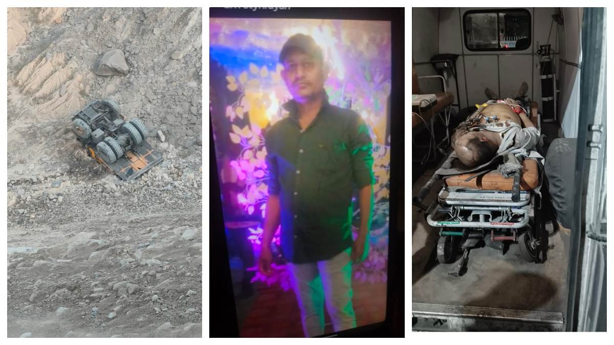 60 टन का डंपर भी नहीं झेल पाया कुसमुंडा खदान की लापरवाही का बोझ! 170 फीट नीचे गिरा ऑपरेटर की मौत