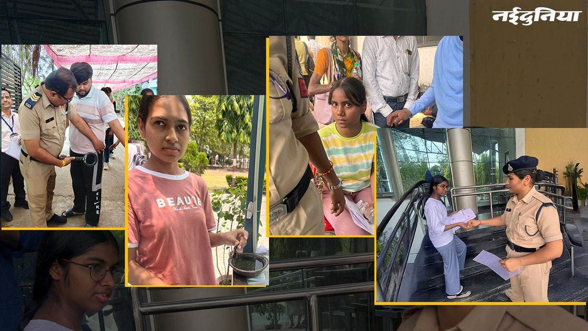 चोटी का क्लचर, कानों की बाली से लेकर हाथ का धागा तक निकलवाया... इंदौर में NEET परीक्षा को लेकर सख्त चेकिंग