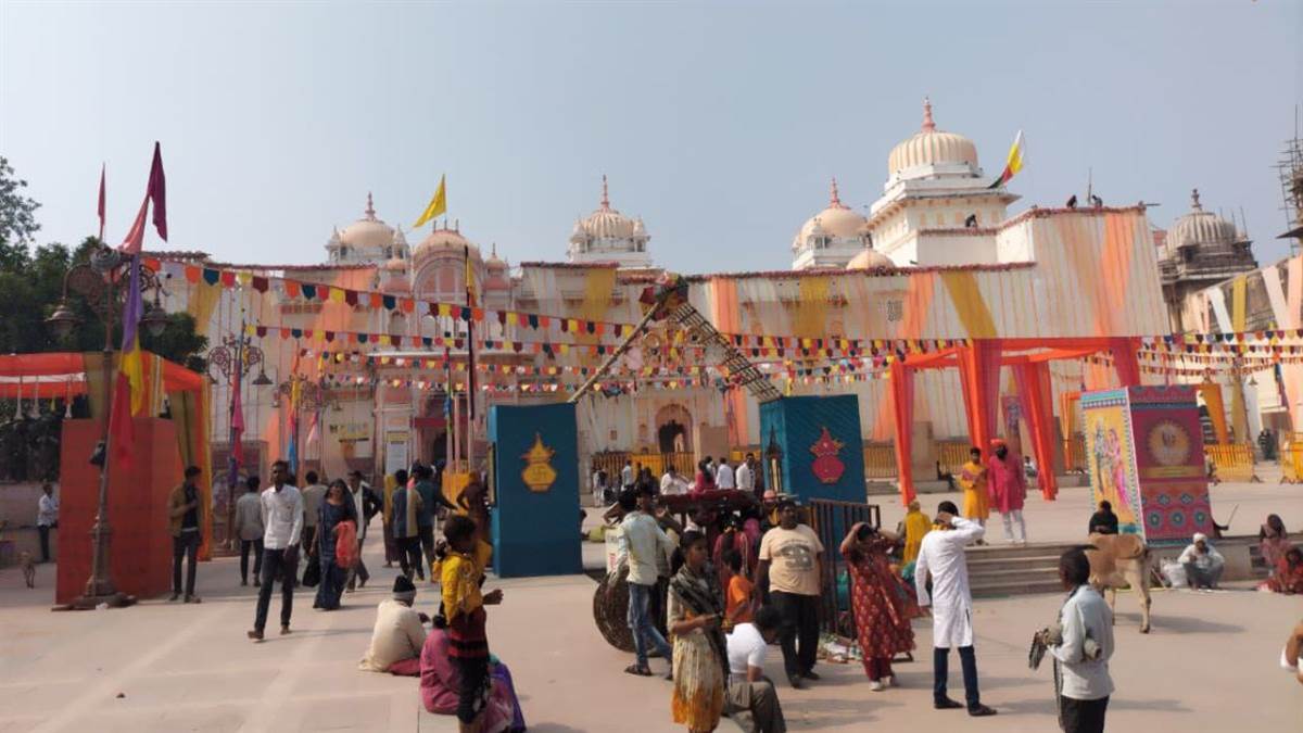 ओरछा रामराजा मंदिर घोटाला: 9 साल बाद भी अधूरी रही जांच, हाई कोर्ट ने पूर्व क्लर्क के खिलाफ दर्ज FIR की रद