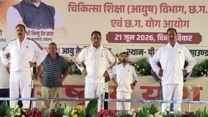 छत्तीसगढ़: 12 वें अंतरराष्ट्रीय योग दिवस पर सीएम साय ने अंबिकापुर में दिलाई  नशामुक्ति की शपथ, राज्यपाल ने रायपुर में किए आसन