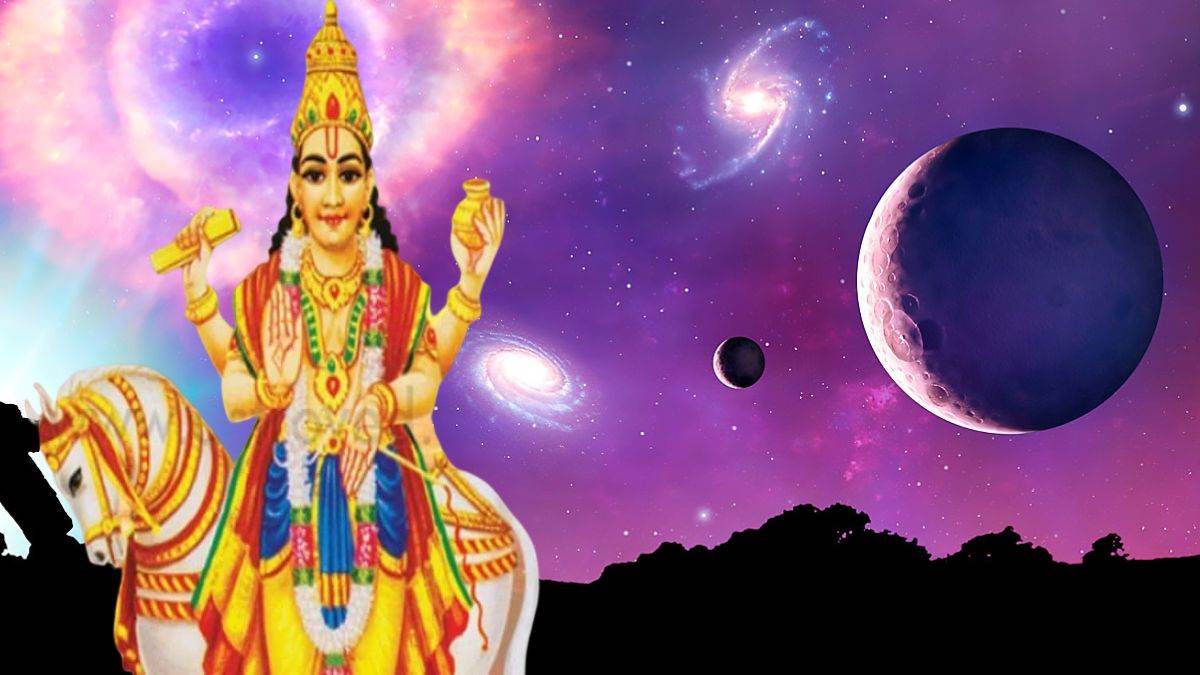 Venus Transit 2023 सिंह राशि में वक्री हुआ प्रेम का कारक शुक्र ग्रह