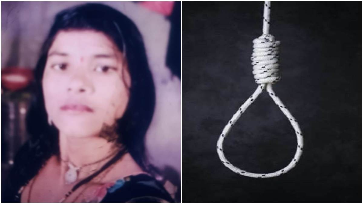 जांच में खुला पति का झूठ... गिरने से नहीं, फांसी लगाने से हुई थी पत्नी की मौत