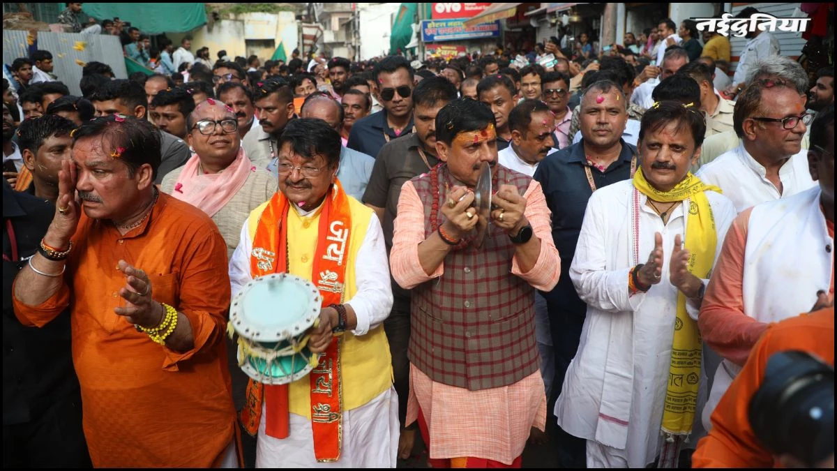 Mahakal Sawari: महाकाल की निकली दूसरी सवारी, सीएम मोहन यादव हुए शामिल, बजाया झांझ