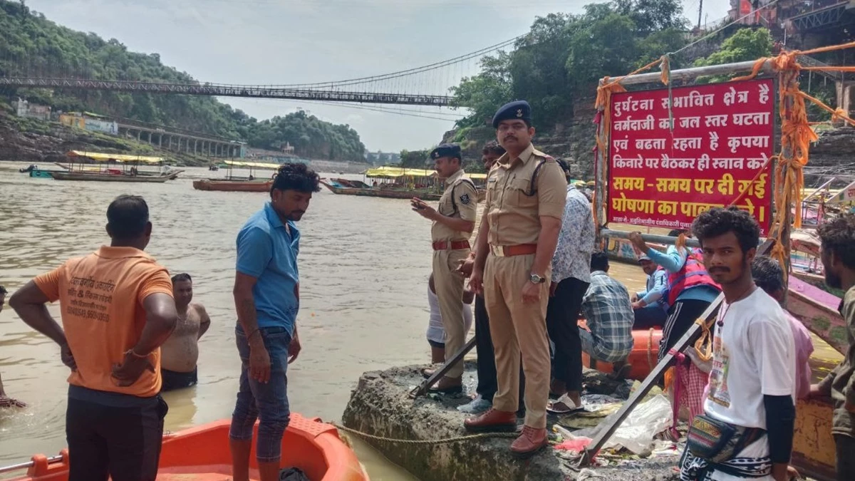 ओंकारेश्वर में गोमुख घाट के पास हादसा... नीमच के युवक की डूबने से मौत, चित्तौड़गढ़ के युवक को बचाया