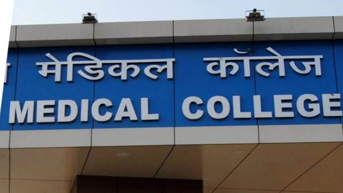 MP के तीन कॉलेजों में बढ़ सकती हैं MBBS की 150 सीटें, 2425 सीटों के लिए काउंसलिंग शुरू