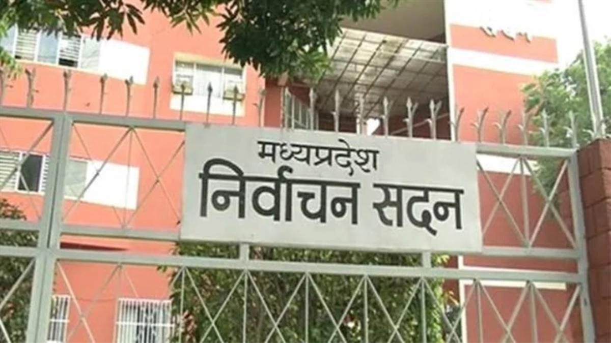 चुनाव आयोग अब पार्टियों के BLA का भी रखेगा रिकॉर्ड