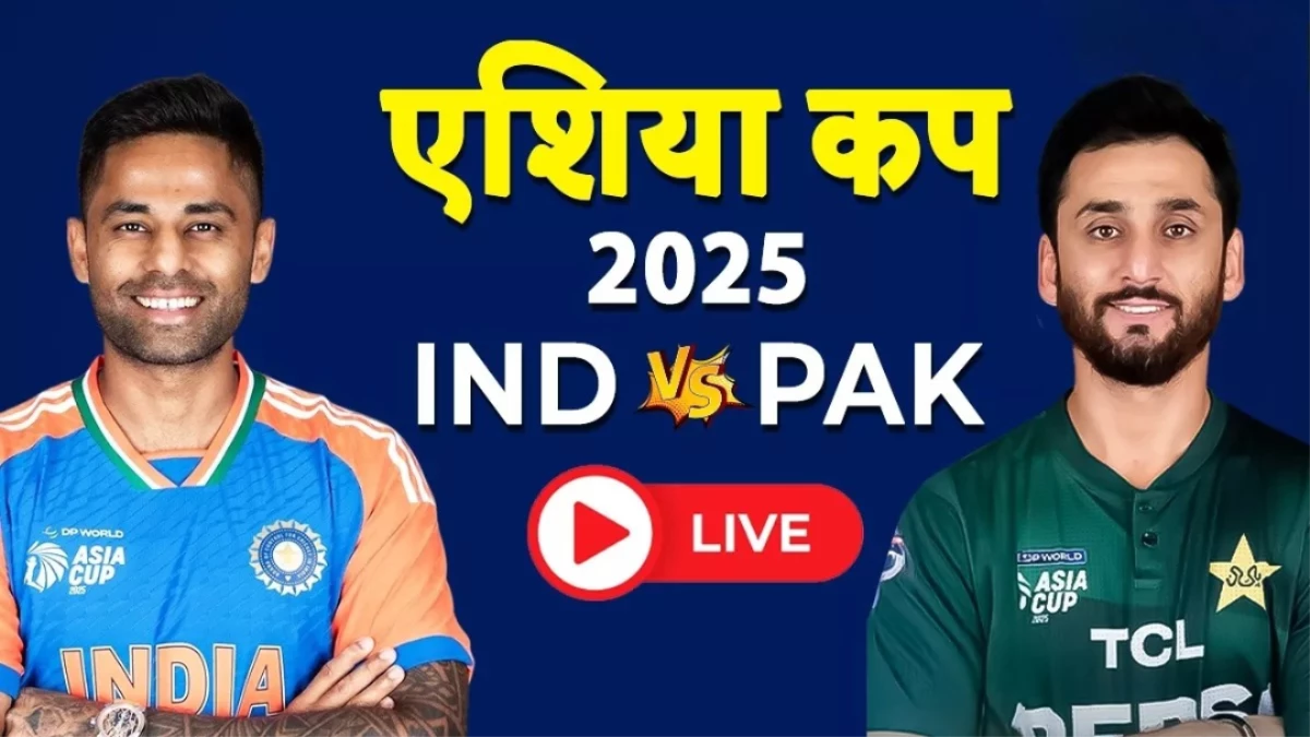 India vs Pakistan Live Update: अभिषेक की फिफ्टी पूरी, भारत कर रहा रनों की बौछार, स्कोर- IND 102/0 (9)