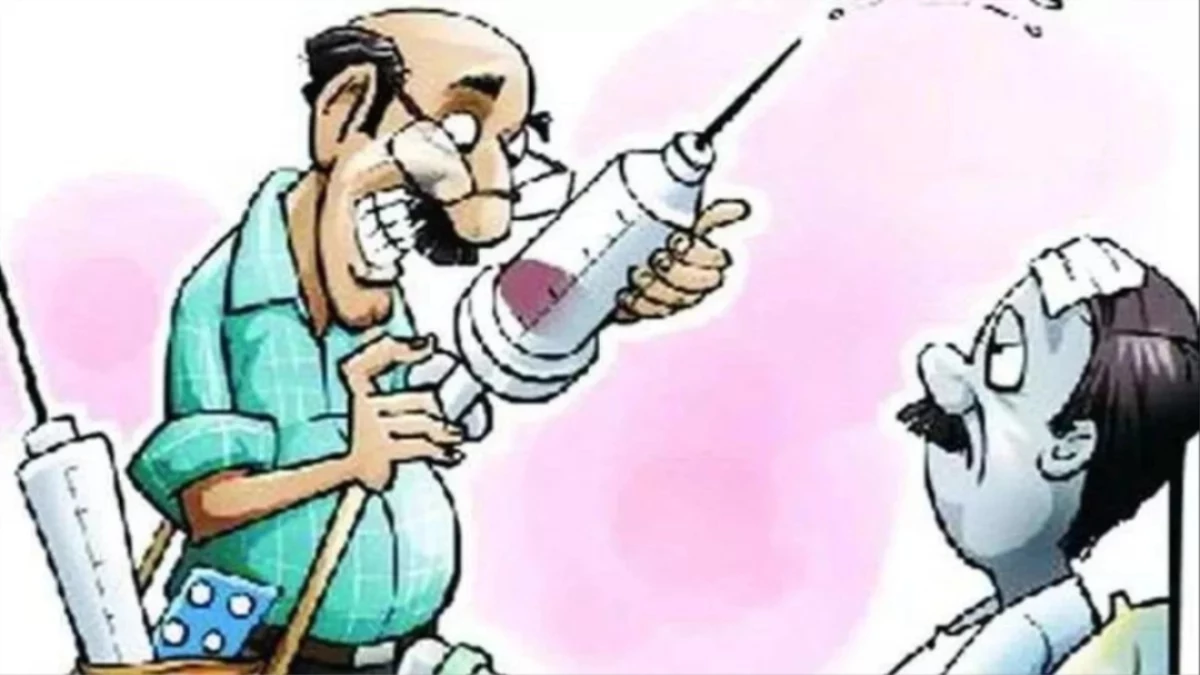 MP में युवक की हुई मौत, झोलाछाप डॉक्टर पर गलत इलाज करने का आरोप