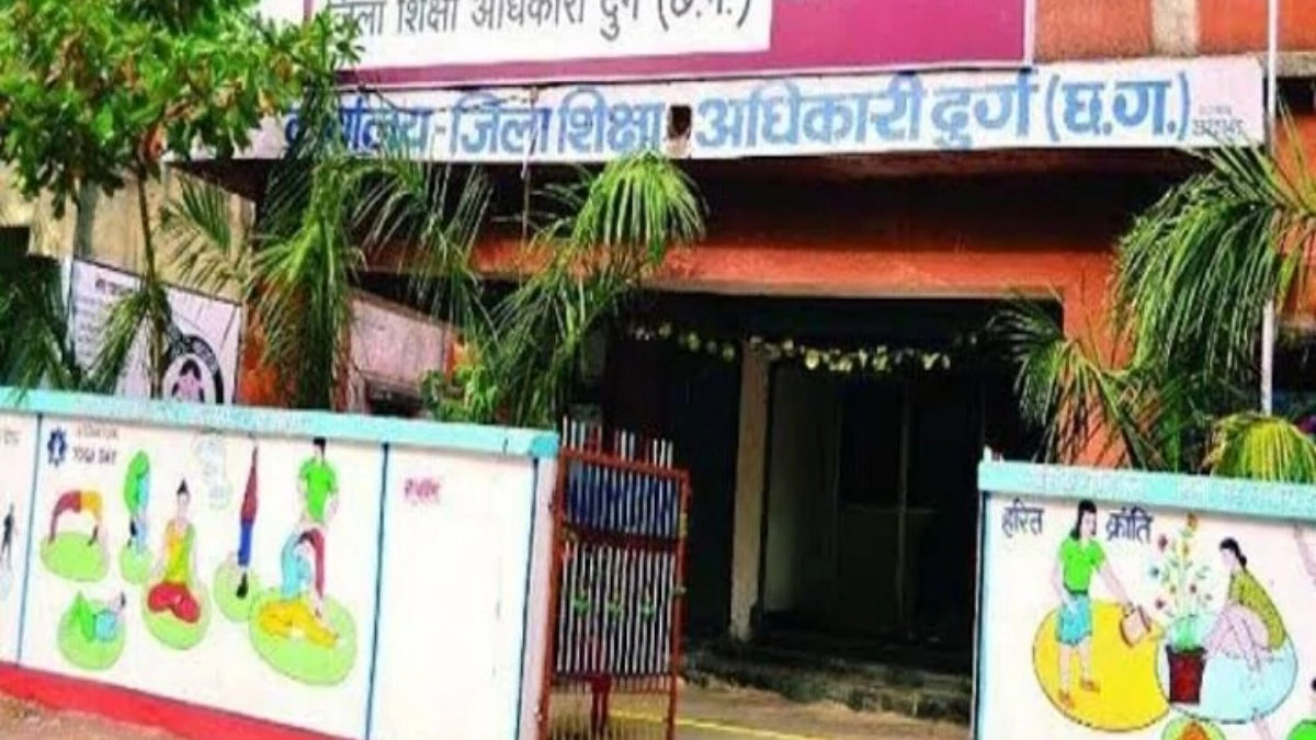भिलाई में शिक्षा विभाग की बड़ी कार्रवाई, भ्रष्टाचार के आरोप में तीन प्रिंसिपल और एक शिक्षक निलंबित