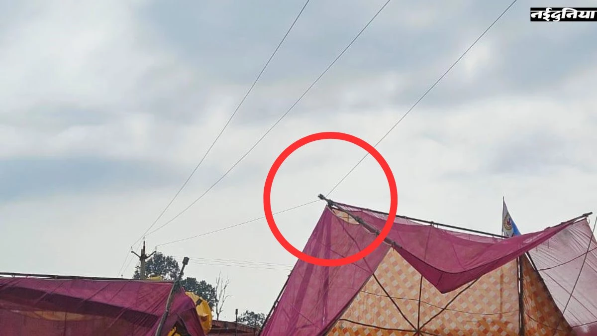 छत्तीसगढ़ में कबड्डी मैच देख रहे लोगों के टेंट से टकराया 11 KV बिजली का तार, तीन युवकों की मौत