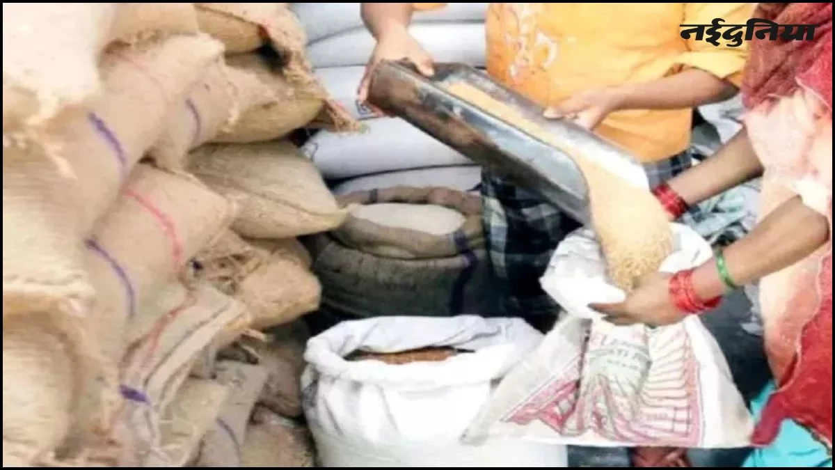 MP में फ्री राशन पाने वालों के लिए खुशखबरी... पीडीएस में जुड़ेंगे 15 लाख से अधिक लोगों के नाम