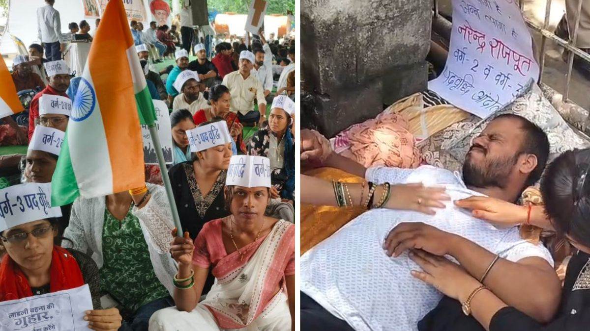 भोपाल में 32वें दिन भी जारी शिक्षक आंदोलन: तबीयत बिगड़ने पर नरेंद्र का निर्जल अनशन टूटा; भूख हड़ताल पर अड़े अभ्यर्थी