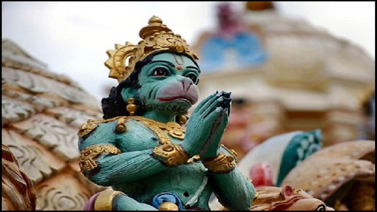 Hanuman Puja: इस खास दिन करें हनुमान जी की ...