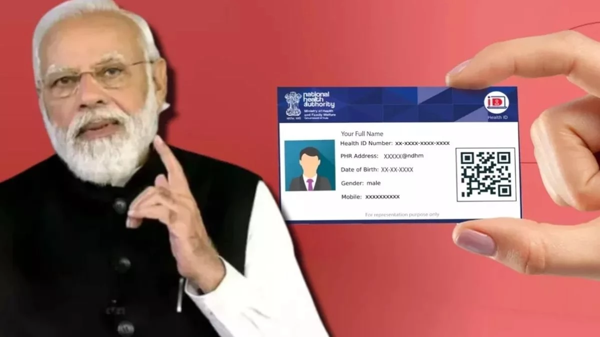 Abha Card: घर बैठे-बैठे इस तरह हासिल करें आभा हेल्थ कार्ड, फायदे जानकर चौंक जाएंगे आप