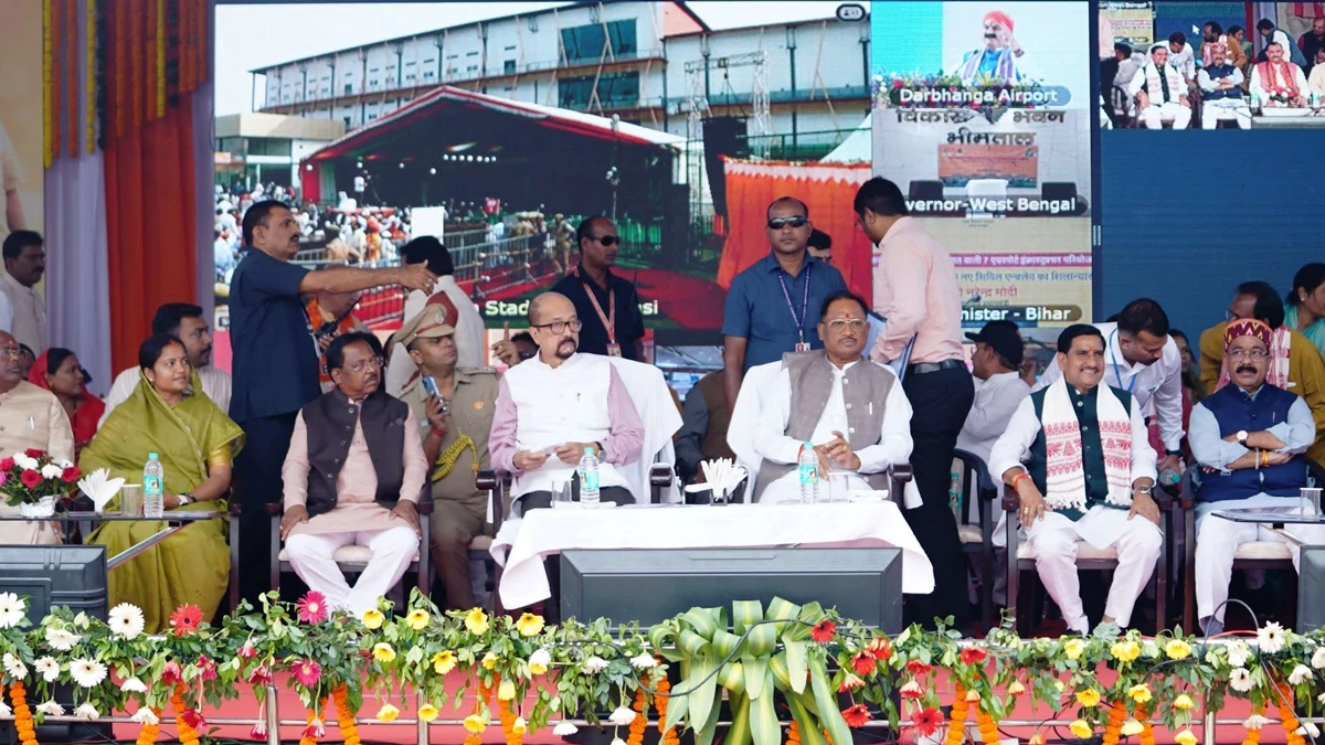 अंबिकापुर एयरपोर्ट हुआ शुरू, हवाई चप्पल पहनने वाले के हवाई सफर का प्रधानमंत्री का सपना हुआ पूरा