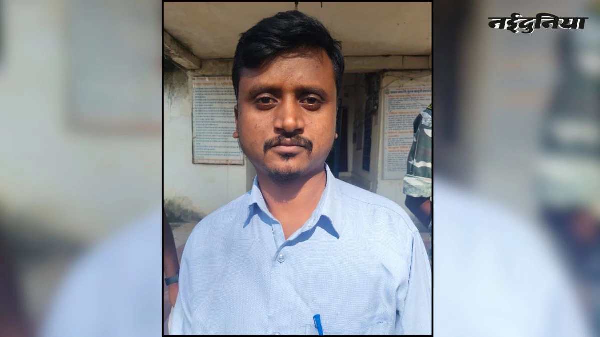 Big fraud: जमीन बिक्री का झांसा देकर शिक्षकों से 14 लाख की ठगी, पटवारी ने ऐसे दिया इस ठगी को अंजाम