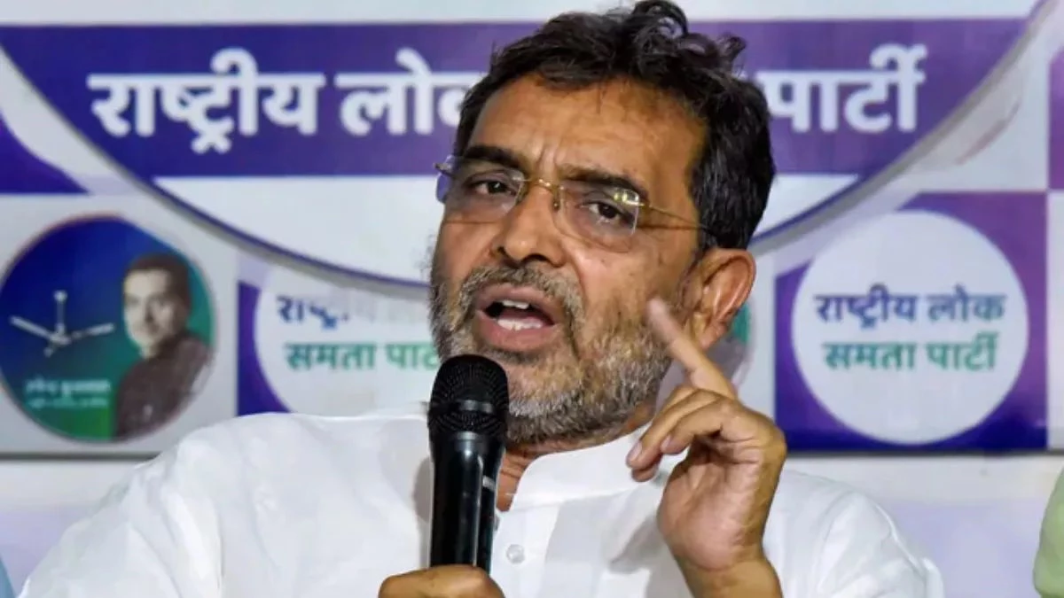 Bihar Election 2025: NDA के CM Face को लेकर उपेंद्र कुशवाहा का बड़ा खुलासा, जीतने के बाद ये बनेंगे बिहार के मुख्यमंत्री