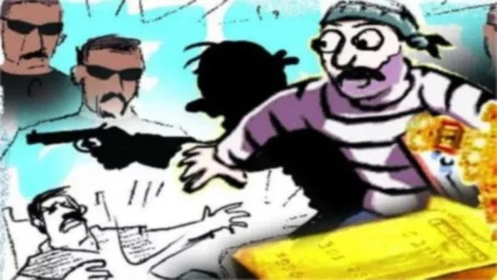 गुना में डकैतों का तांडव... मासूम को बंधक बनाकर 45 हजार लूटे, ग्रामीणों ने दिखाई बहादुरी, छीनीं दो बंदूकें