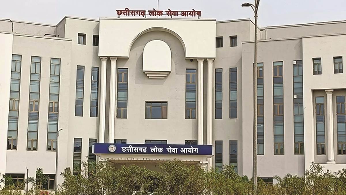CGPSC में एक महीने से अध्यक्ष का पद खाली, नवंबर तक परीक्षाएं और इंटरव्यू टले