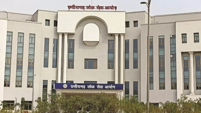 CGPSC में एक महीने से अध्यक्ष का पद खाली, नवंबर तक परीक्षाएं और इंटरव्यू टले