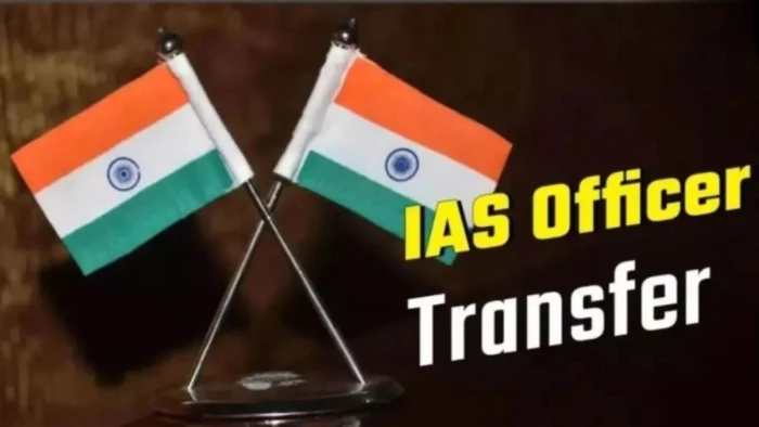 एमपी में तीन IAS अधिकारियों का तबादला... अक्षय तेम्रवाल को मिली नई जिम्मेदारी, देखें पूरी लिस्ट