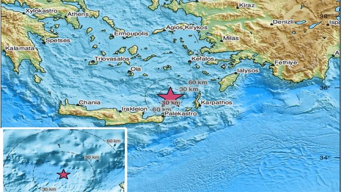 Greece Earthquake: ग्रीस में भूकंप के झटके, 5.5 रही तीव्रता, सुनामी की आशंका, अलर्ट जारी