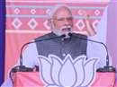 PM Modi in Navsari: भले ही आपने मुझे प्रधान मंत्री का काम दिया, मेरे दिल में नवसारी वही है, चुनावी सभा में बोले मोदी