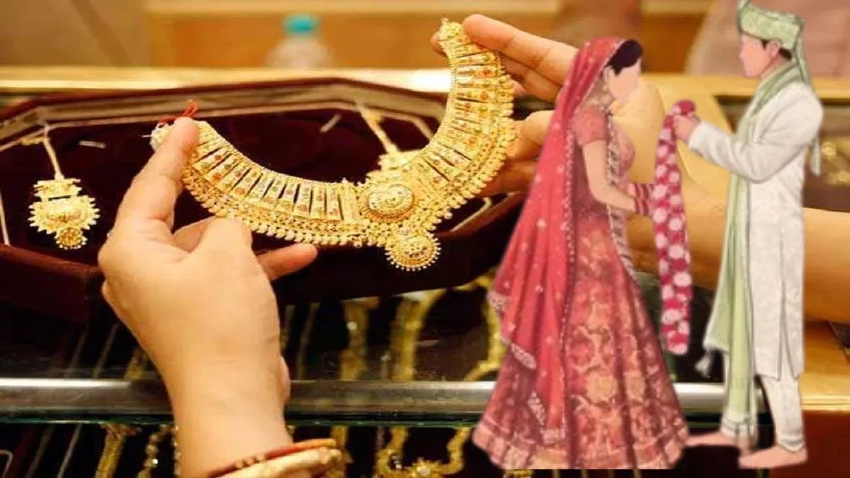 Gold Rate Hike: शादियों पर पड़ रहा रूस यूक्रेन युद्ध का असर, सोने और चांदी के बढ़ते रेट ने बिगाड़ा बजट