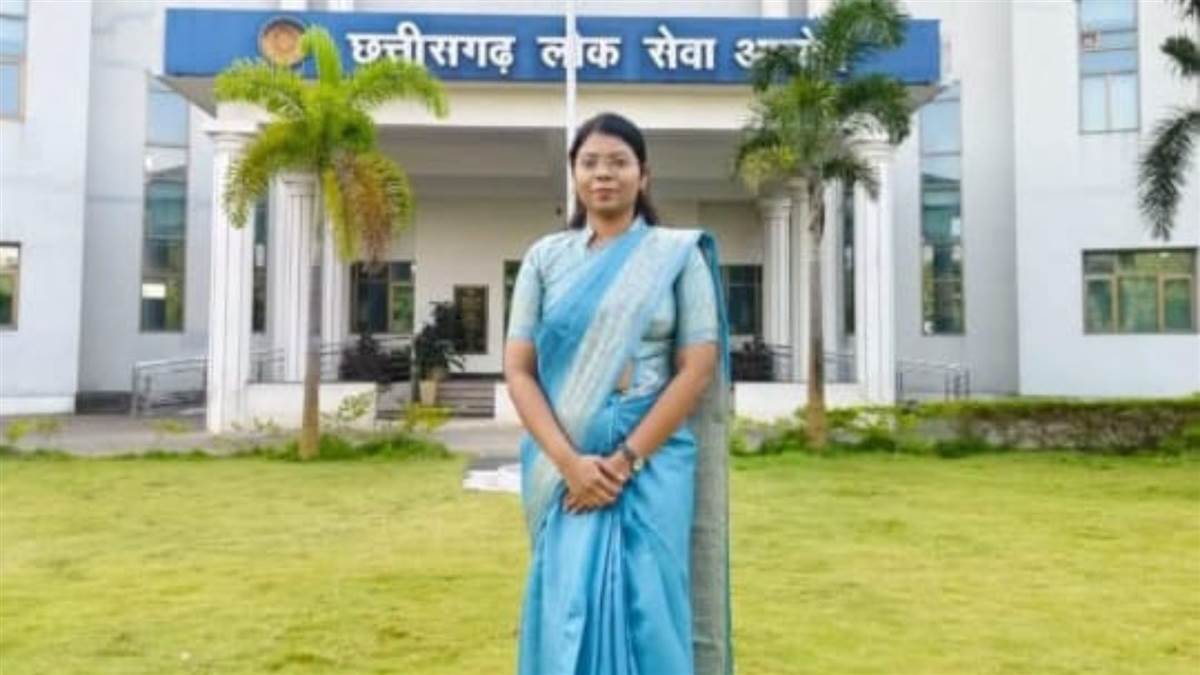 CGPSC Result 2024: 2 बार रैंक से चूकीं, तीसरे प्रयास में पीएससी में प्रिया ने रचा इतिहास; मिली 125वीं रैंक