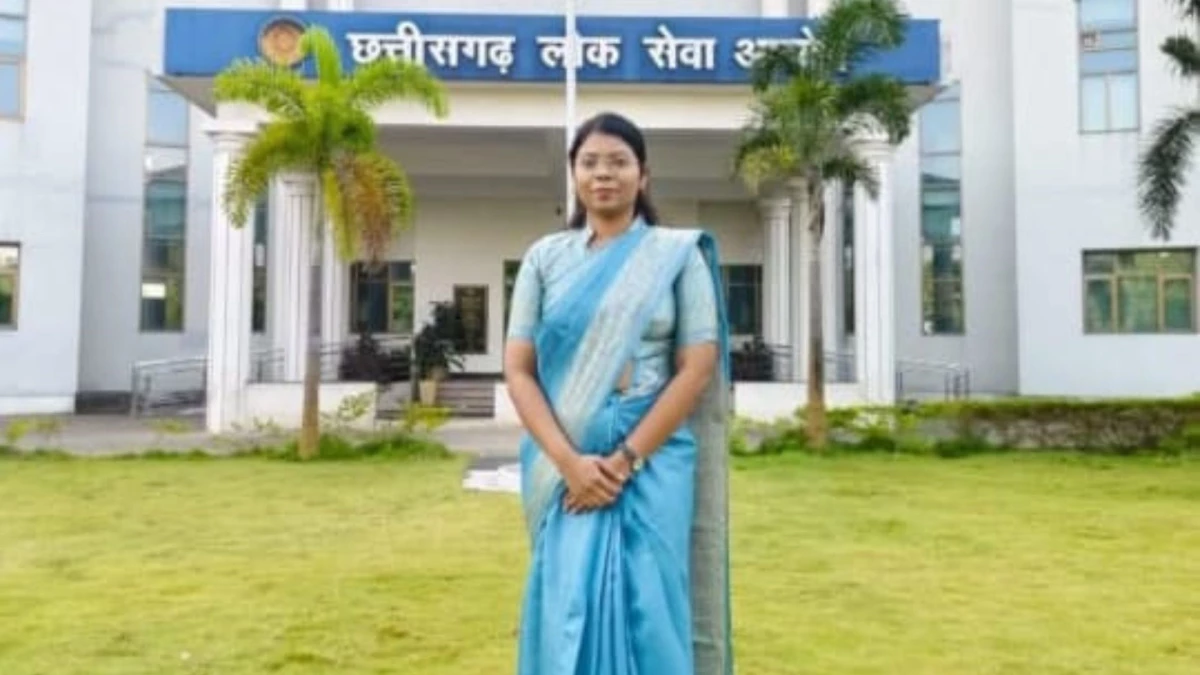 CGPSC Result 2024: 2 बार रैंक से चूकीं, तीसरे प्रयास में पीएससी में प्रिया ने रचा इतिहास; मिली 125वीं रैंक