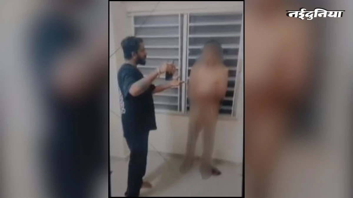 Bhopal में बर्बरता, दोस्त का समझौता करवाने गए युवक को बंधक बनाया, निर्वस्त्र कर बेरहमी से पीटा