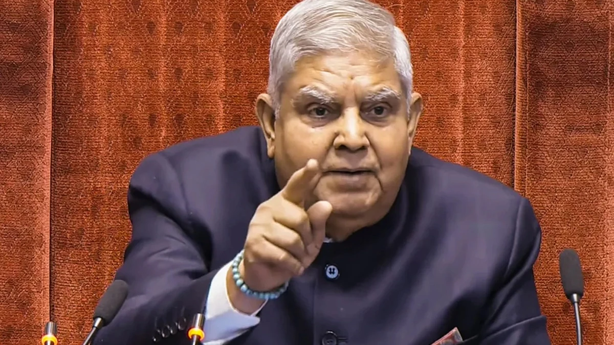 जगदीप धनखड़ ने इस्‍तीफे के बाद भोपाल में दिया पहला सार्वजनिक संबोधन