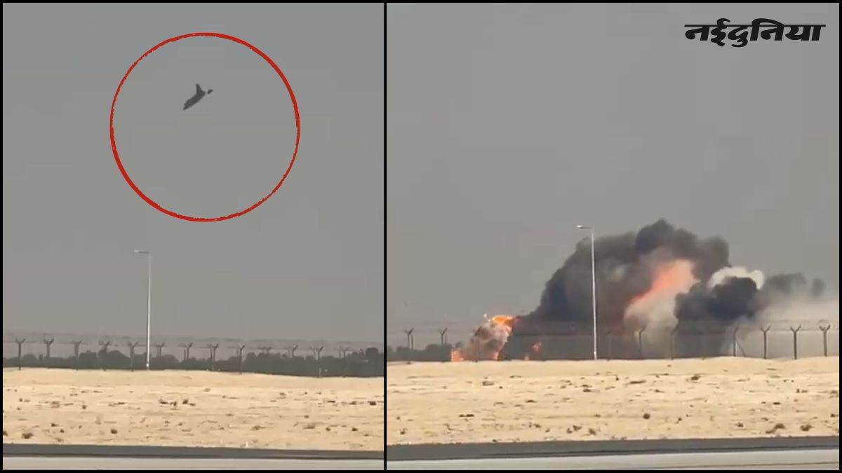 दुबई एयर शो में तेजस क्रैश, एयरपोर्ट के ऊपर उठा धुएं का गुबार, हादसे में पायलट की मौत