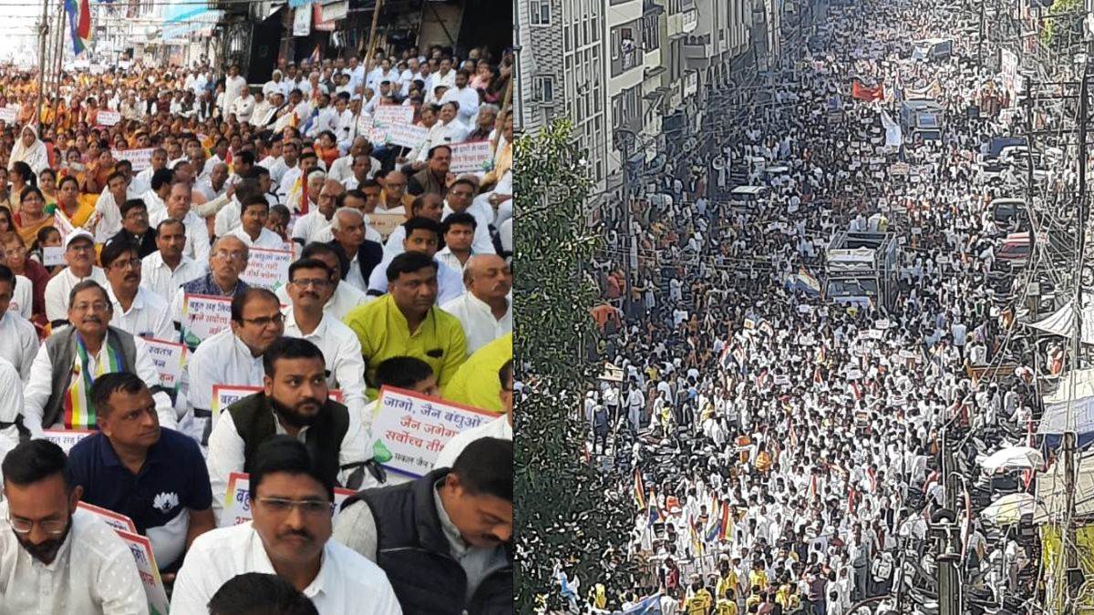 सम्मेद शिखरजी तीर्थ को पर्यटन स्थल घोषित करने के खिलाफ भोपाल में जैन समाज ने निकाली मौन रैली