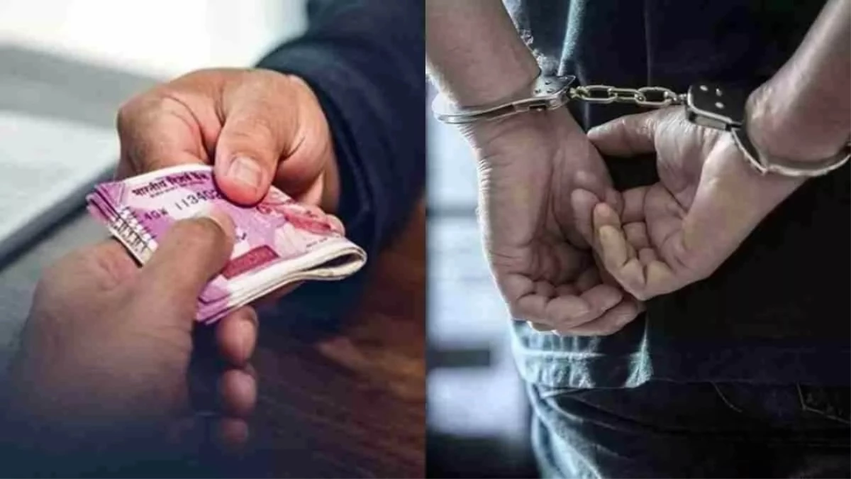 MP में दिसंबर में सबसे अधिक रिश्वतखोर पकड़े गए, इस विभाग में सबसे ज्यादा भ्रष्टाचार, पटवारी अव्वल