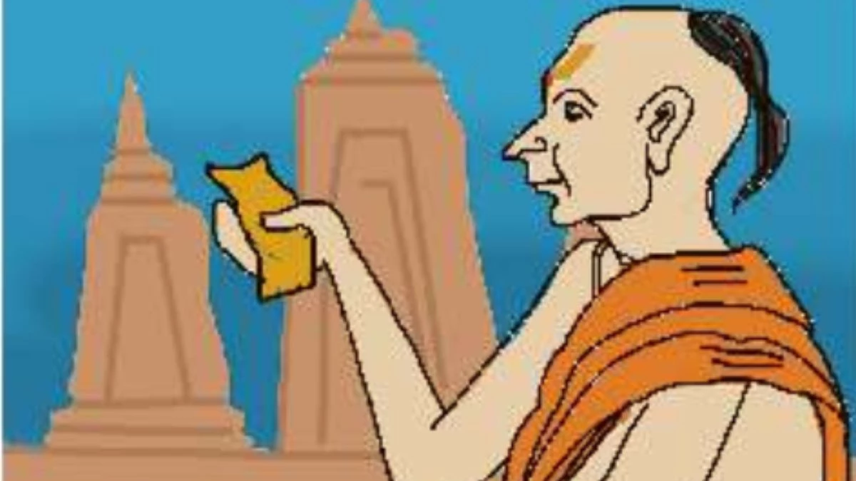 धर्म, दर्शन और कालगणना की प्राचीन नगरी उज्जैन में अंतरराष्ट्रीय ज्योतिष महाधिवेशन आज से