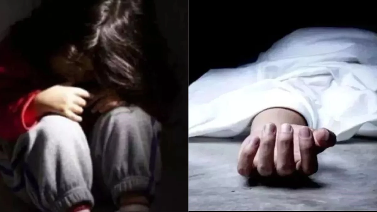 3 वर्षीय बच्ची से दुष्कर्म के आरोपी इंजीनियर ने खाया जहर, स्वजन बोले- बच्ची की मां मांग रही थी 60 लाख रुपए