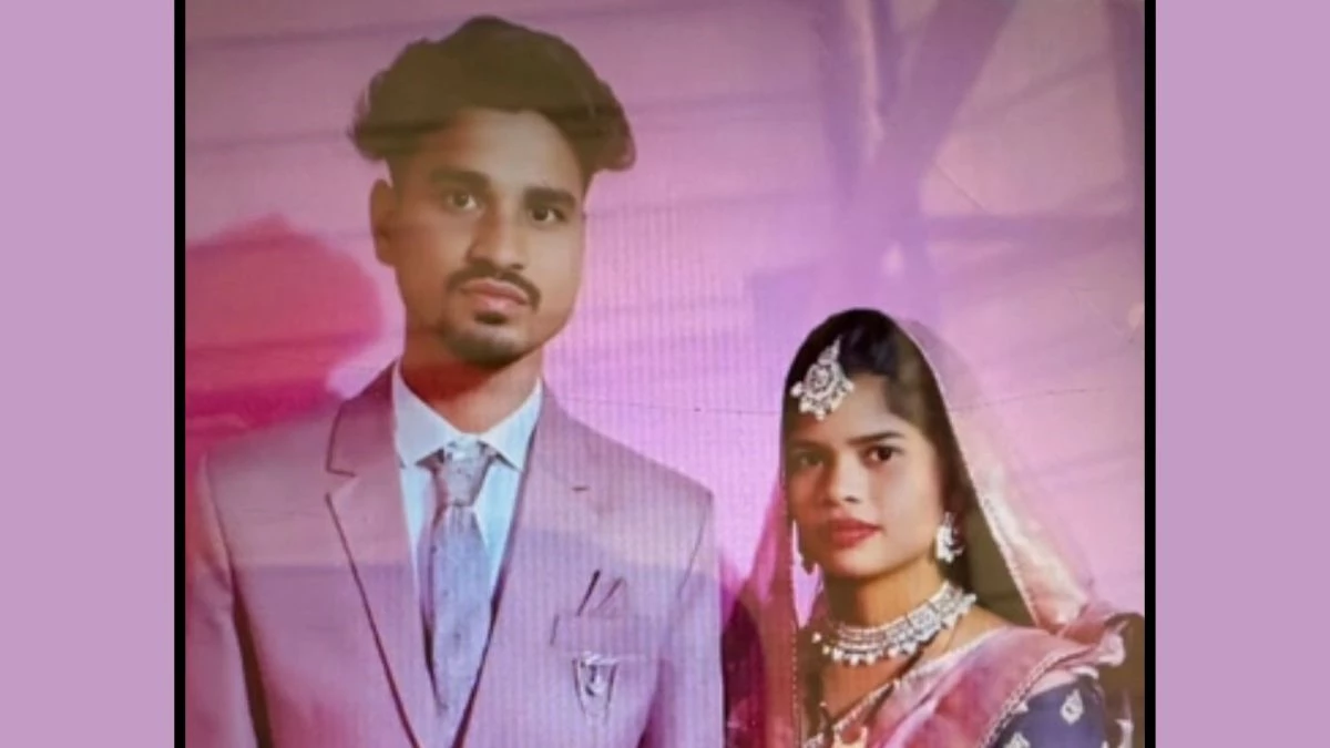 Korba News: शादी के 6 महीने बाद नवविवाहिता की संदिग्ध मौत, परिजनों ने पति पर कीटनाशक खिलाने का लगाया आरोप