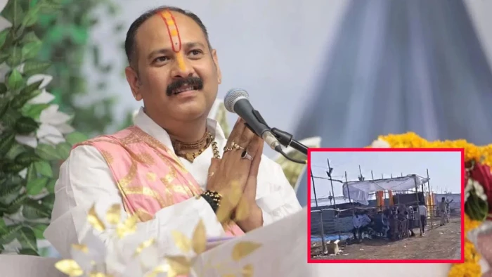 पं. प्रदीप मिश्रा की कथा में टेंट के पेमेंट को लेकर मचा बवाल, तय पैसे नहीं मिलने पर डोम उखाड़ने पहुंचा संचालक