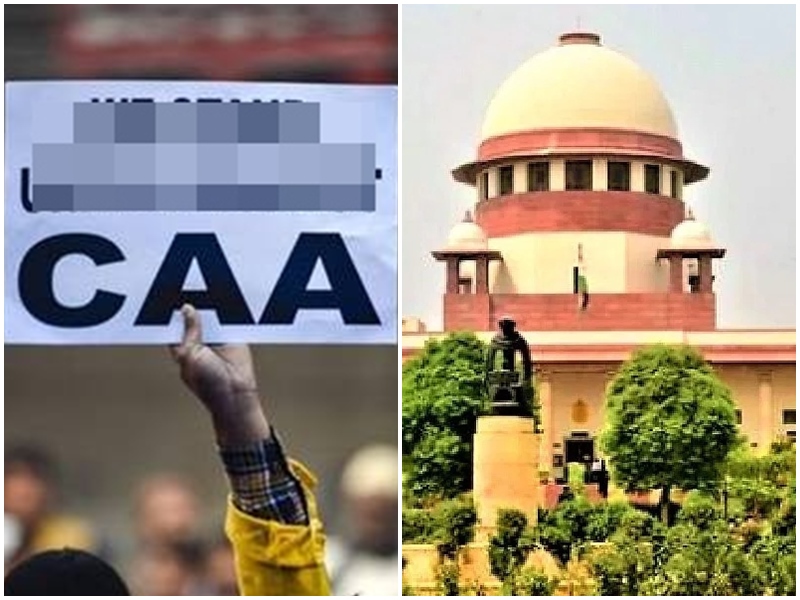 Caa Supreme Court 2025