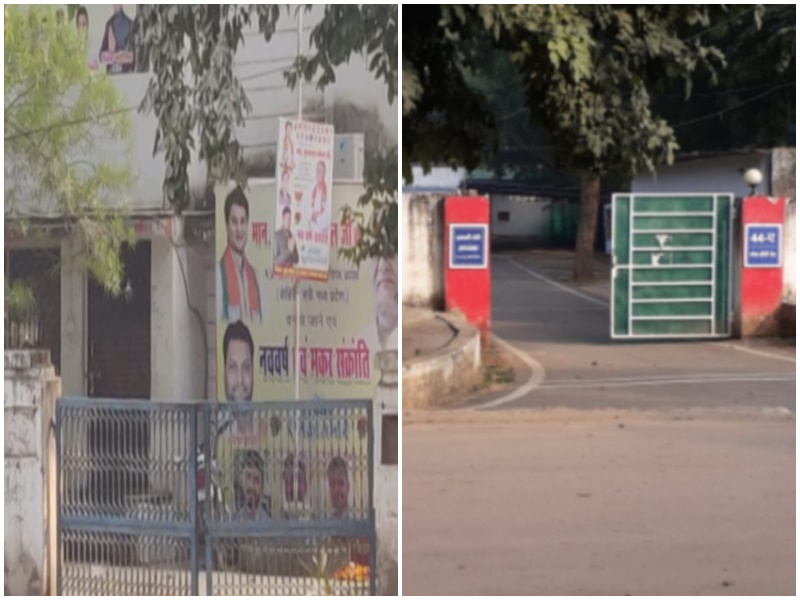 निगम-मंडल अध्यक्षों ने मांगे आवास, लेकिन ग्वालियर के नेता पहले से ही सरकारी बंगलों पर हैं काबिज