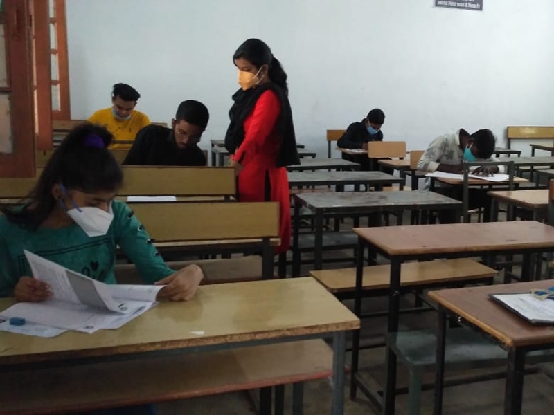 महापरीक्षा कल: बिलासपुर में 60 हजार परीक्षार्थी हल करेंगे पर्चा